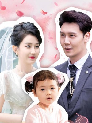 Thiên Thần Nhỏ: Bố CEO Siêu Tuyệt Vời